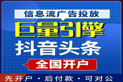 案例分析：SEM托管助力中小企业成长