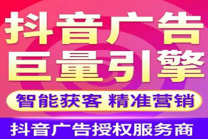 竞价开户推广策略案例分析