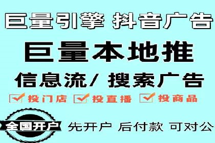 百度推广助力企业品牌建设案例